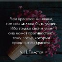 ���� �������, ������-���, 64 ���� - ��������� 29 ������� 2016 � ������ ������ ��������