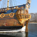 ���� W, ������ - ��������� 30 ������ 2016 � ������ ���� ����������