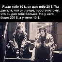 ���� ������, ������������, 62 ���� - ��������� 17 ������� 2016 � ������ ������ ��������