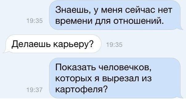   - 9  2017  20:52