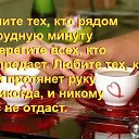 ���� ������, ���������, 47 ��� - ��������� 14 ������� 2016 � ������ ���������� ������