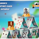 ���� ������, ����������� - ��������� 16 ������� 2016 � ������ �������� �������-�������