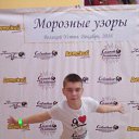 ���� Valen, ������ - ��������� 2 ������ 2017 � ������ ���� ����������