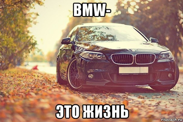  | BMW - 13  2017  22:27