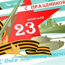 ���� �������, �����-���������, 55 ��� - ��������� 25 ������� 2017 � ������ �������� ��������