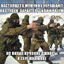 ���� �������, ������-���, 63 ���� - ��������� 20 ������ 2017 � ������ �������,����� � �����!�