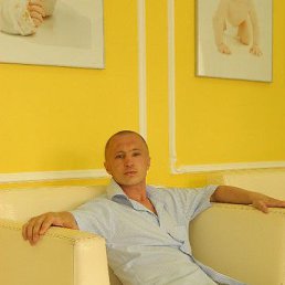 ������, ��������, 42 ����