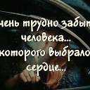 ���� ���, ��������� - ��������� 21 ������� 2016 � ������ ������ ��������