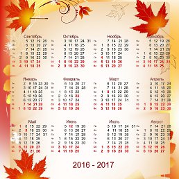 ���� ���������, ������������, 64 ���� - ��������� 20 ������ 2017