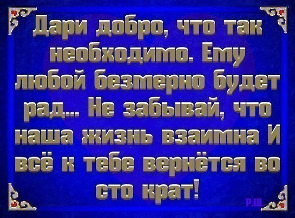   - 5  2016  18:14