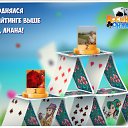 ���� �����, ������, 57 ��� - ��������� 17 ������� 2016 � ������ �������� �������-�������
