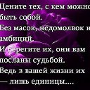 ���� ����, ������� - ��������� 29 ������ 2017 � ������ ���� ����������