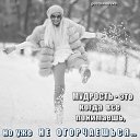 ���� �������, �����������, 59 ��� - ��������� 6 ������� 2016 � ������ ������ ��������
