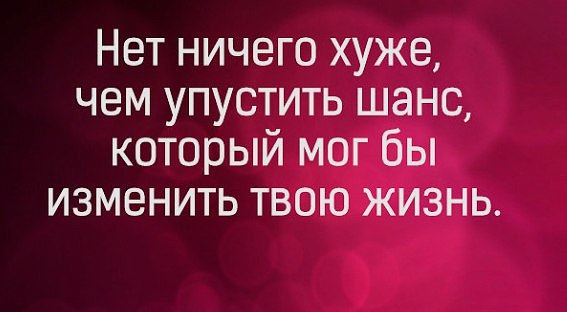 .https://fotostrana.ru/away?to=/sl/kxC2 - 1  2016  19:24