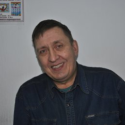 �����, ��������, 63 ����