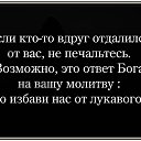 ���� **������������** � ����������� �� ��������!!!, ������, 64 ���� - ��������� 28 ������ 2017 � ������ ������ ��������