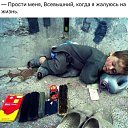 ���� Vitaly, �����, 44 ���� - ��������� 14 ������ 2017 � ������ ������ ��������