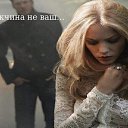 ���� ������� �� ��� ;��� �� �����, � �����;��� ����� � ����;��� ��������� ������;���� ������� �� ��� ;����, ��� ����������� ����;� ������� ������ �� �����;����� �� ����� ������;���� ������� �� ���,������ ��� �� ������;� �� �������� �����;��� ����� �������;���� ������� �� ��� ;��, ��� ������ ������,������� ����� � ������;� ��� ������� � �������;���� ������� �����,�� �� ���������� ��;������� ���� �������,���� �� ��� ���������;���� ������� �����,���� ��������, ��� ���;� ������ ������ � �����,���� �� ������� ������ ��������