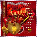 ���� ���������� �, �������, 62 ���� - ��������� 27 ������ 2017 � ������ ���� ����������