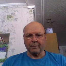 �����, ������, 75 ���