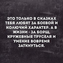 ���� ����, ����� - ��������� 31 ������ 2017