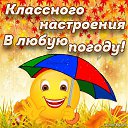 ���� �������, �����, 69 ��� - ��������� 6 ������� 2016 � ������ ���� ����������