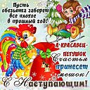 ���� �������, ������, 55 ��� - ��������� 31 ������� 2016 � ������ ���� ����������