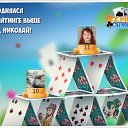 ���� ������, ��������, 51 ��� - ��������� 25 ������� 2016 � ������ �������� �������-�������