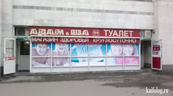 ��� ��������, ������� - ��������� ��������. ��������, � ���������� ���������� ����������. ���� �� ... - 26