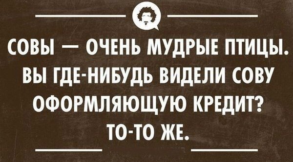  - 1  2017  00:59