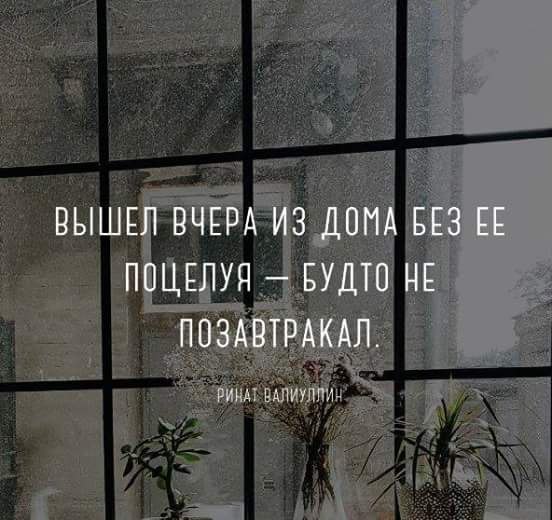 About different ! - 31  2017  22:54