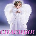 ���� ��������, �����-���������, 45 ��� - ��������� 5 ������� 2016 � ������ ������ ��������