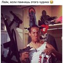 ���� Aydar, ����������, 44 ���� - ��������� 5 ����� 2017 � ������ ������ ��������