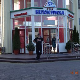 ������, ����������, 43 ����