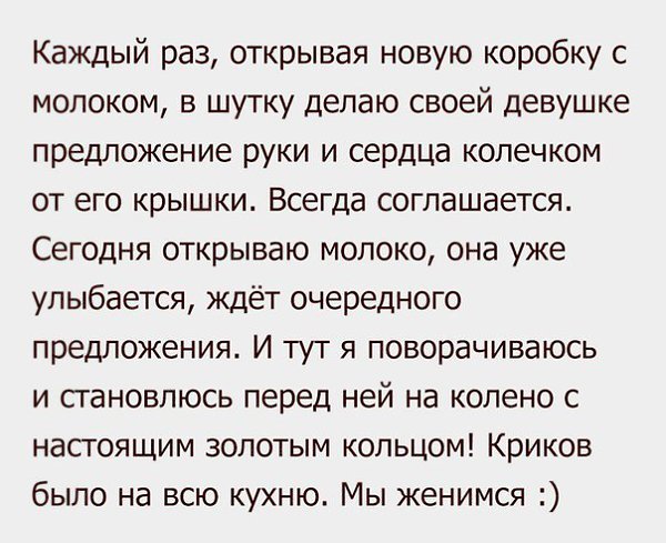  - 28  2016  10:23