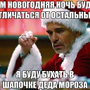 �����-�����. ���������. 
���� � �����, ��������... �� ������� ���������, ���������, ������� - ��������.�