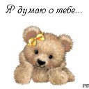 ���� �����, ��������� - ��������� 4 ������ 2017 � ������ ������ ��������