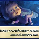 ���� Fotine, ������, 51 ��� - ��������� 16 ����� 2017 � ������ ������ ��������