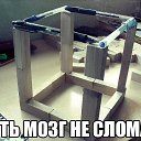 ���� ��������, ������, 44 ���� - ��������� 7 ������� 2016 � ������ ���� ����������