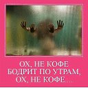 ���� �������, ����, 53 ���� - ��������� 24 �������� 2016 � ������ ������ ��������