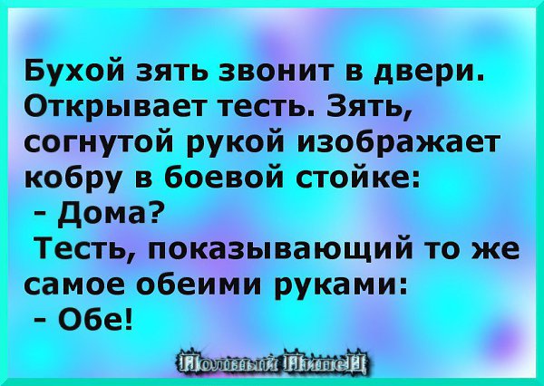  - 13  2017  18:46