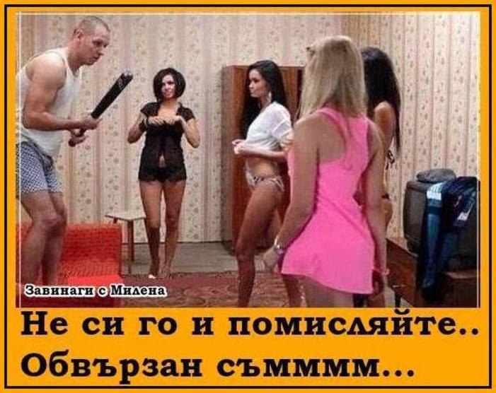 ����� - 14 ������� 2016 � 20:31