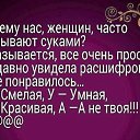 ���� Jevgenia, ������ - ��������� 13 �������� 2016 � ������ ���� ����������