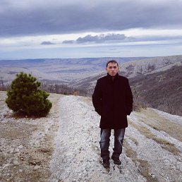 �������, �����������, 42 ����