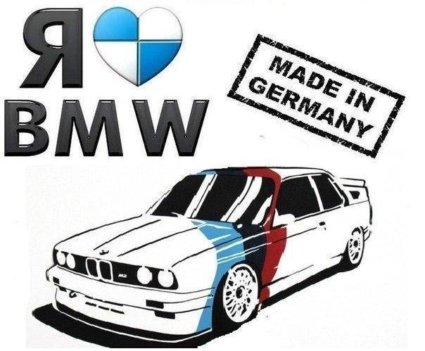  | BMW - 24  2017  22:19