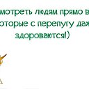 ���� �����, ������ - ��������� 2 ������� 2016 � ������ ������ ��������