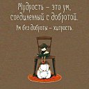 ���� Aceman, ������, 54 ���� - ��������� 31 ������ 2017 � ������ ������ ��������