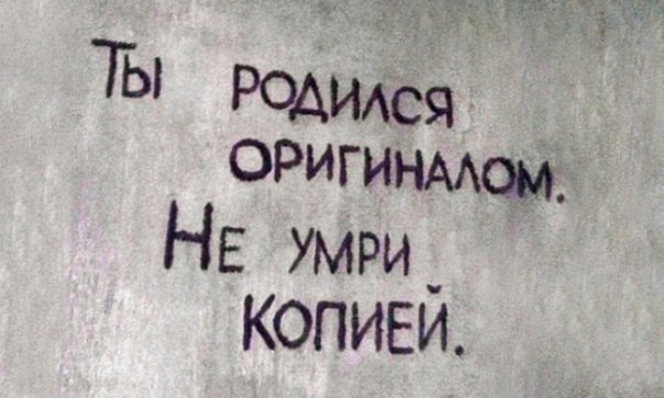 ������� ���� ������������� ����. ����� �� ���� ��������, ������� ����������� ������� � ������, ... - 6