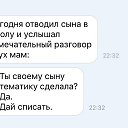 ���� ���������, �������, 56 ��� - ��������� 15 �������� 2016 � ������ ������ ��������