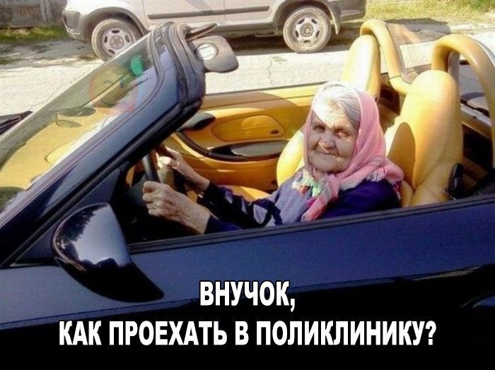    :D - 1  2017  00:35